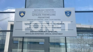 Poziv Specijalnog tužilaštva